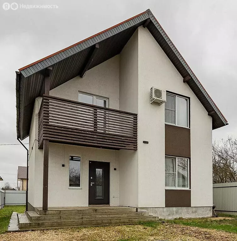 Дом в Вязовка, Луговая улица, 28Б (135 м) - Фото 1