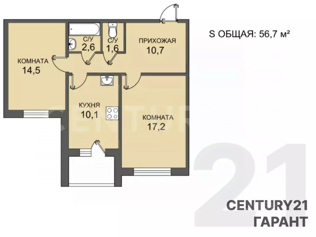 2-к кв. Санкт-Петербург Горелово тер., ш. Красносельское, 48 (56.7 м) - Фото 2