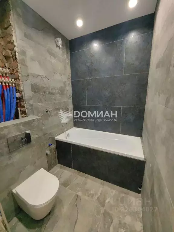 2-к кв. Ростовская область, Новочеркасск Буденновская ул. (44.0 м) - Фото 1