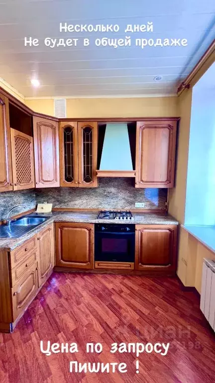 3-к кв. Волгоградская область, Волгоград просп. Имени В.И. Ленина, 21 ... - Фото 1