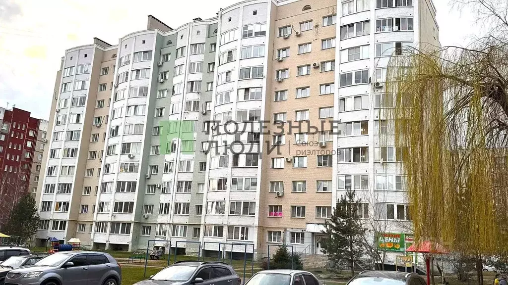 1-к кв. Орловская область, Орел ул. Бурова, 34 (40.8 м) - Фото 1