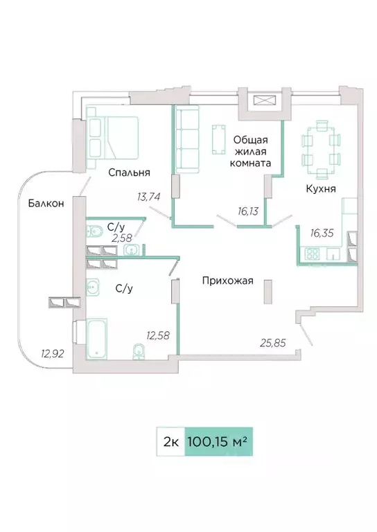 2-к кв. Самарская область, Тольятти 10-й кв-л,  (100.15 м) - Фото 0