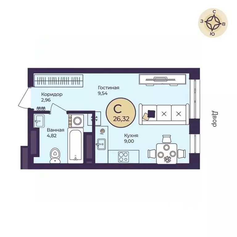 Студия Башкортостан, Уфа Кузнецовский Затон мкр,  (26.32 м) - Фото 1