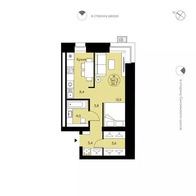 1-к кв. Коми, Сыктывкар Давпон мест., Бьярма жилой комплекс (36.7 м) - Фото 1