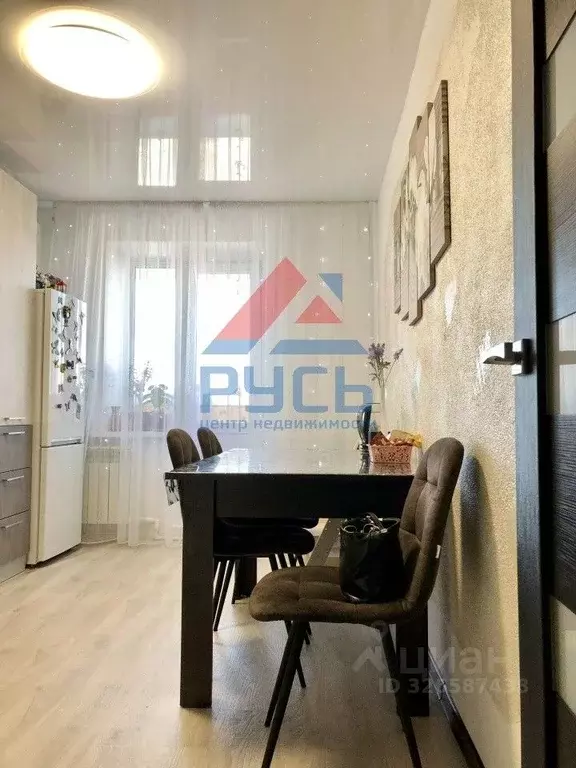 1-к кв. Челябинская область, Коркино ул. 30 лет ВЛКСМ, 41А (38.5 м) - Фото 1