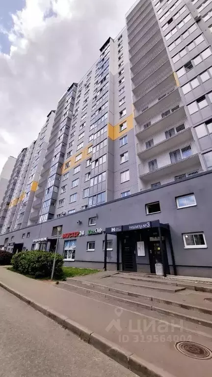 1-к кв. Ленинградская область, Ломоносовский район, Виллозское ... - Фото 1