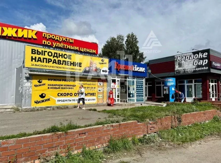 Торговая площадь в Челябинская область, Челябинск ул. Захаренко, 4 ... - Фото 0