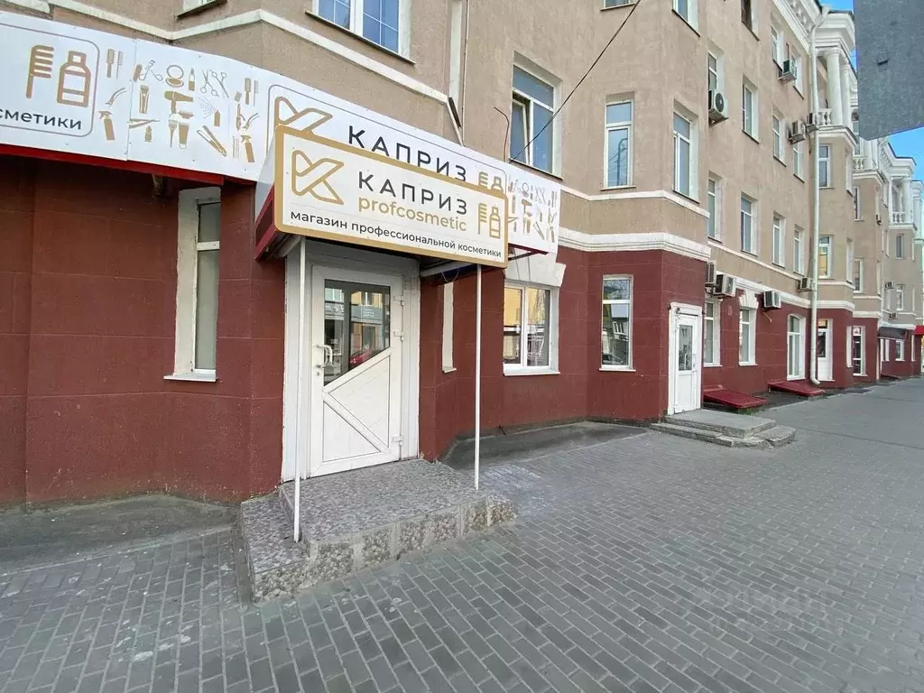 Помещение свободного назначения в Курганская область, Курган ул. ... - Фото 0