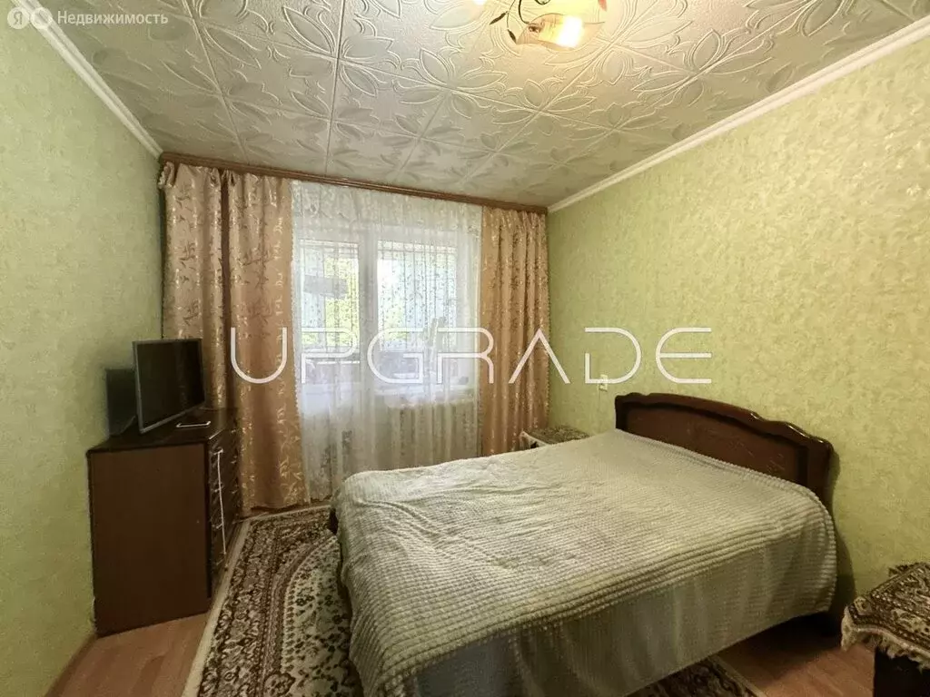 3-комнатная квартира: Знаменка, улица Ленина, 11 (66.7 м) - Фото 1