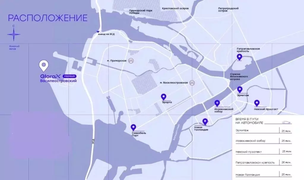 2-к кв. Санкт-Петербург ул. Челюскина, 10 (73.1 м) - Фото 2