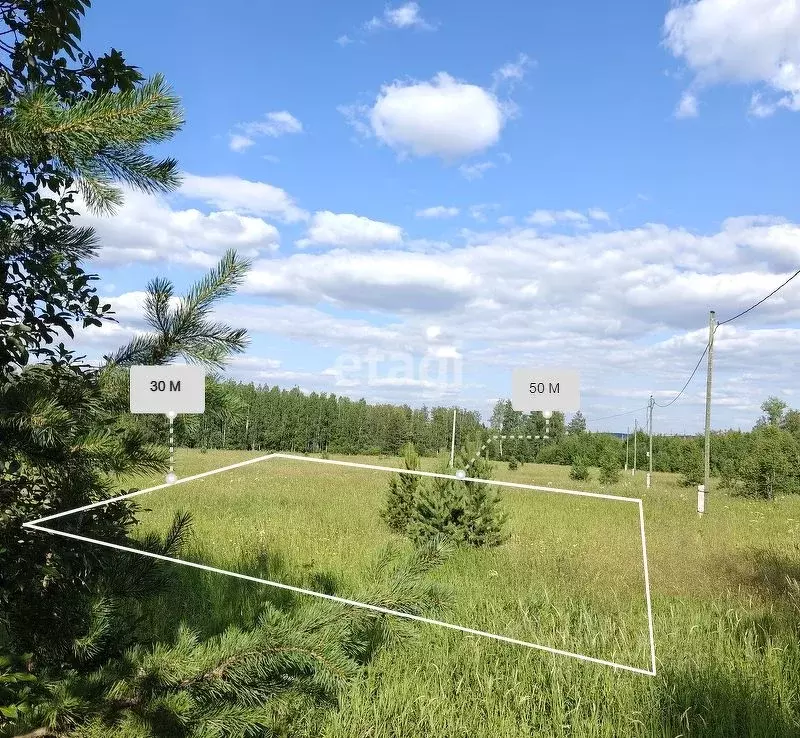 Участок в Свердловская область, Ревда муниципальный округ, с. Кунгурка ... - Фото 0