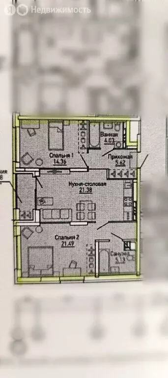 3-комнатная квартира: Екатеринбург, улица Калинина, 4 (70.9 м) - Фото 1