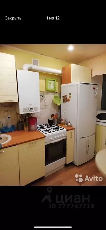 2-к кв. Тульская область, Новомосковск Московская ул., 34 (45.0 м) - Фото 1
