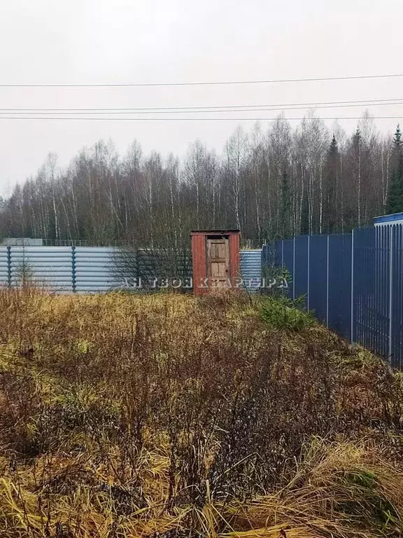 Продается участок в КП Западная Усадьба - Фото 2