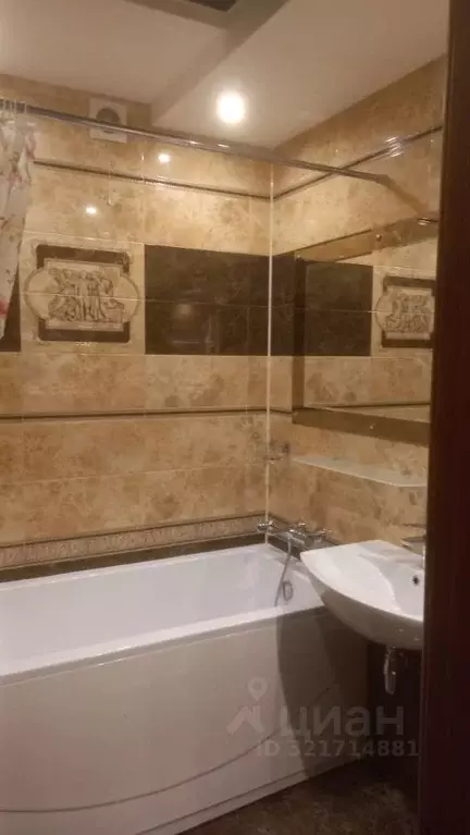 1-к кв. Новгородская область, Великий Новгород ул. 8 Марта, 25 (51.0 ... - Фото 1