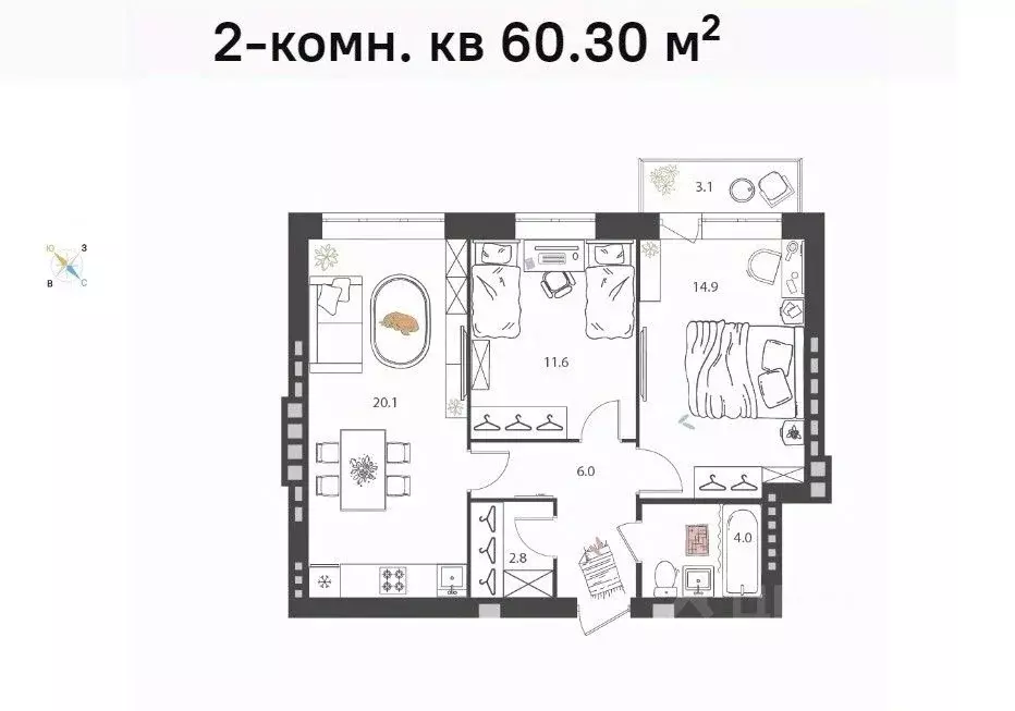 2-к кв. Нижегородская область, Нижний Новгород Культура с/пос, ул. ... - Фото 0