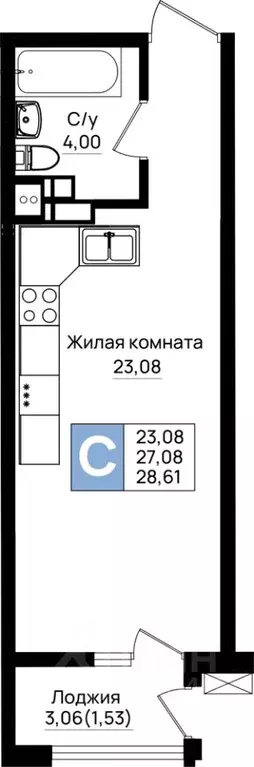 Студия Краснодарский край, Новороссийск Шоссейная ул. (28.61 м) - Фото 0