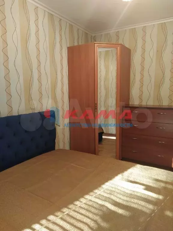 2-к. квартира, 51 м, 5/9 эт. - Фото 1