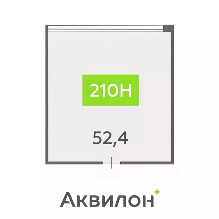 Офис в Санкт-Петербург бул. Головнина, 4 (52 м) - Фото 1