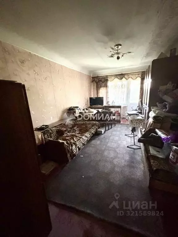 2-к кв. Ростовская область, Новочеркасск ул. Беляева (45.6 м) - Фото 1