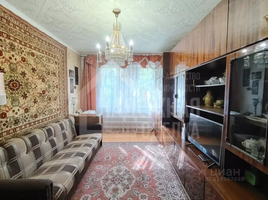 2-к кв. Алтайский край, Рубцовск Тракторная ул., 30 (43.7 м) - Фото 1