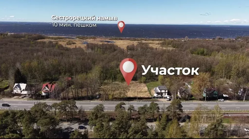 Участок в Санкт-Петербург, Санкт-Петербург, Сестрорецк Приморское ш., ... - Фото 2