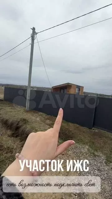 Участок 8,2 сот. (ИЖС) - Фото 1