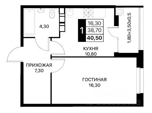 1-к кв. Ростовская область, Ростов-на-Дону ул. Вересаева, 96 (40.9 м) - Фото 0