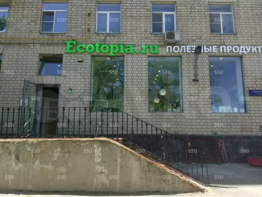 Продам торговое помещение, 117 м - Фото 0