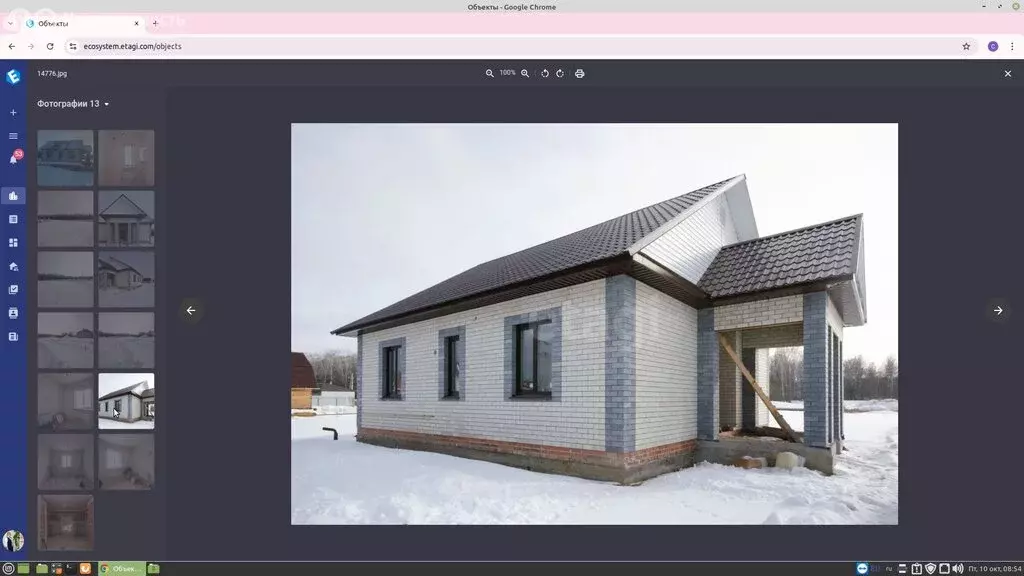 Дом в Заводоуковск, улица Гилёвская Роща (86.6 м) - Фото 2