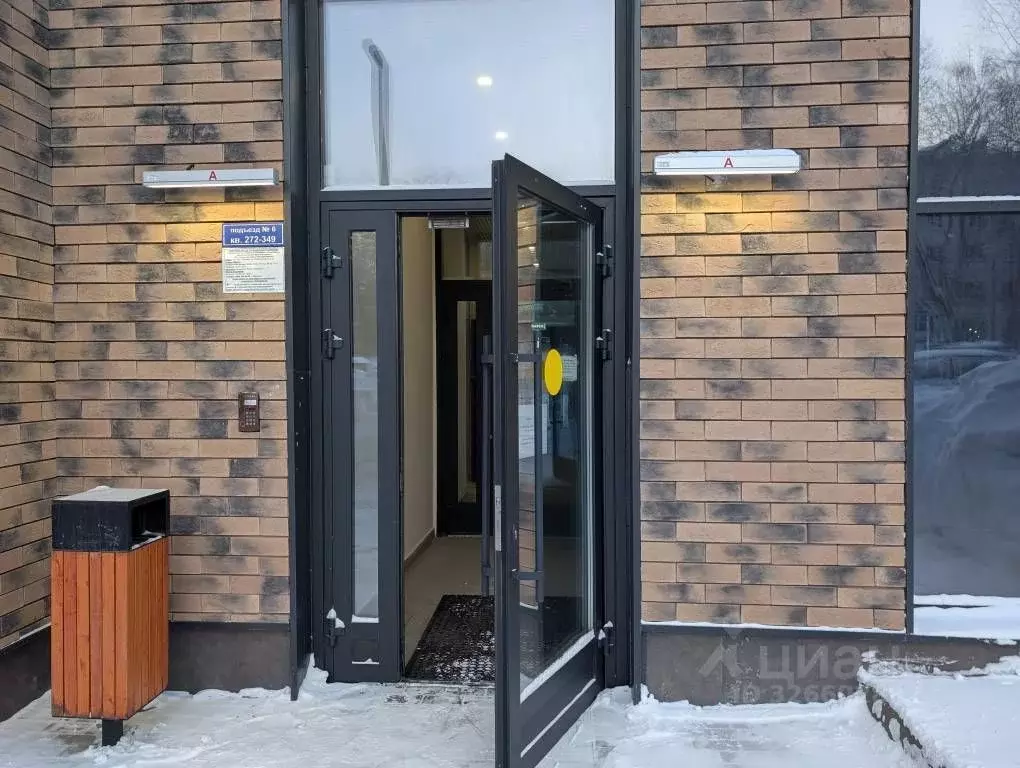 1-к кв. Москва ул. Олеко Дундича, 31к1 (43.0 м) - Фото 2