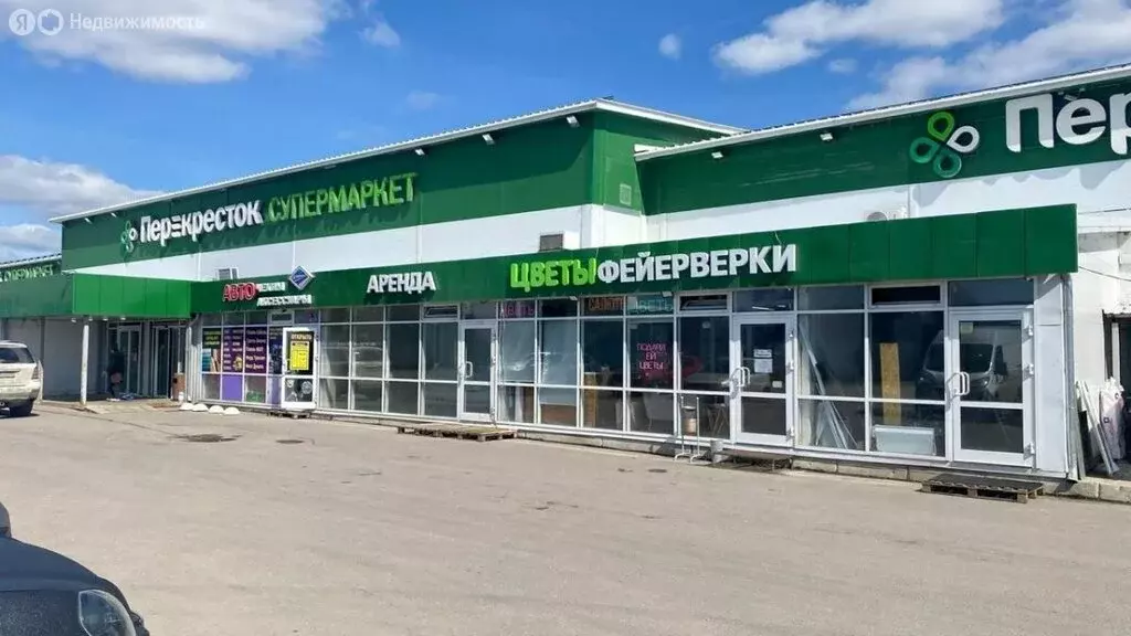 Помещение свободного назначения (495 м) - Фото 1