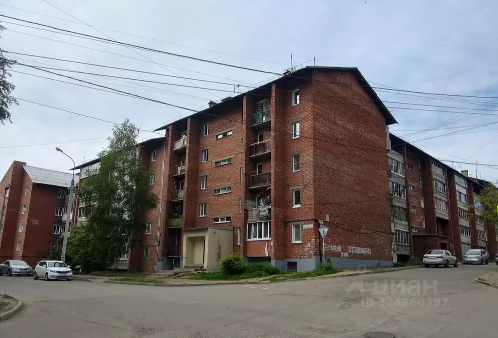 1-к кв. Иркутская область, Иркутск ул. Румянцева, 15А (20.0 м) - Фото 1