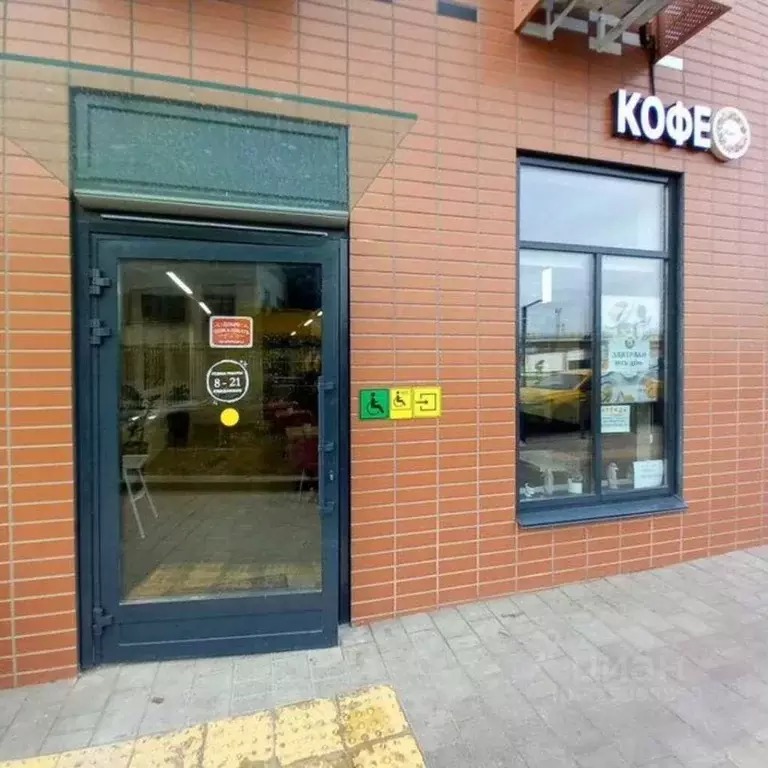 Помещение свободного назначения в Москва Дорожная ул., 46к3 (210 м) - Фото 1