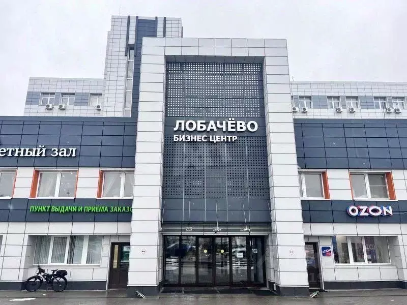Офис в Московская область, Подольск ул. Лобачева, 13 (600 м) - Фото 0