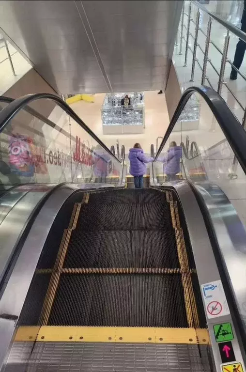 Торговая площадь в Московская область, Королев просп. Космонавтов, 20а ... - Фото 2