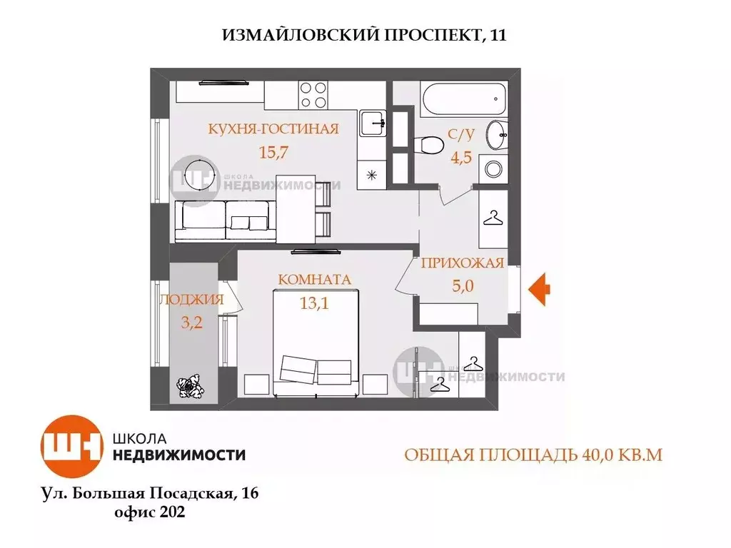 1-к кв. Санкт-Петербург бул. Измайловский, 11 (40.0 м) - Фото 0