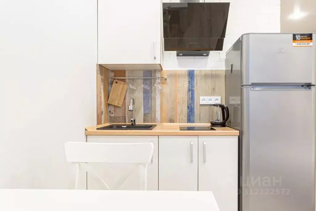 Студия Коми, Сыктывкар Октябрьский просп., 216 (27.0 м) - Фото 2