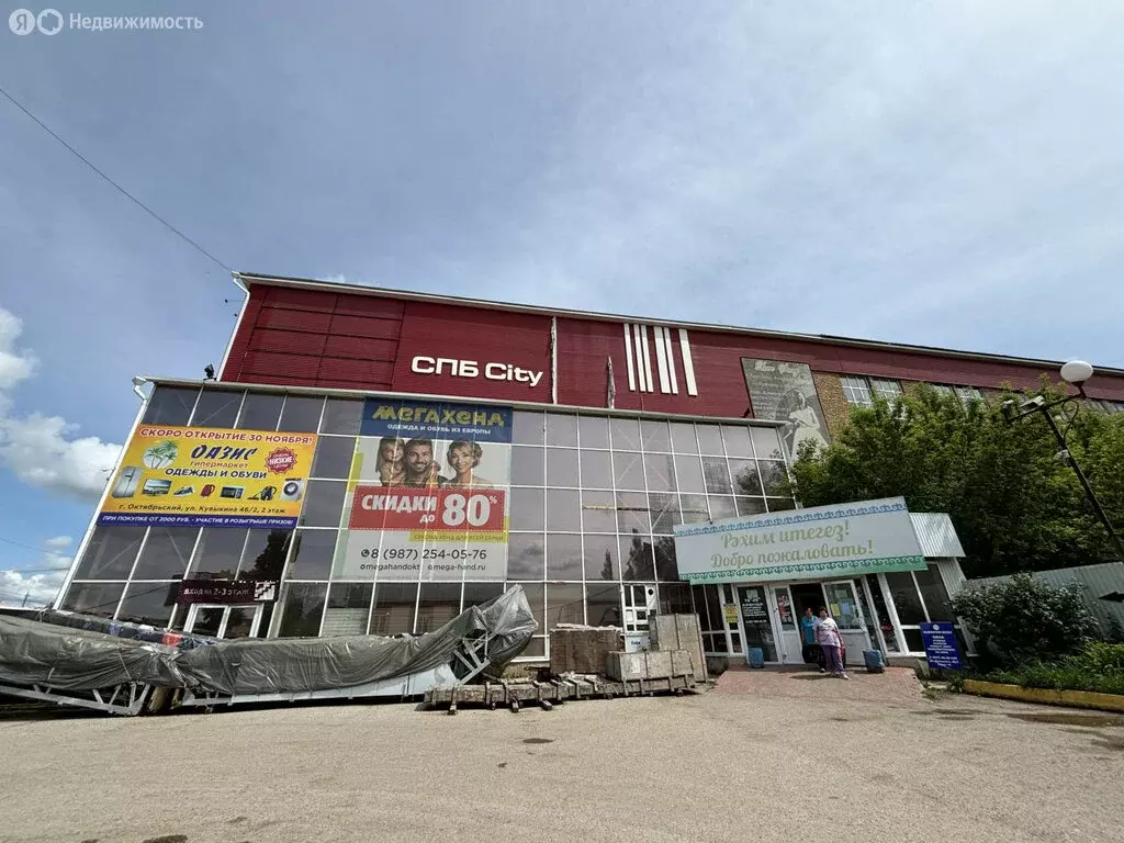 Помещение свободного назначения (850 м) - Фото 1