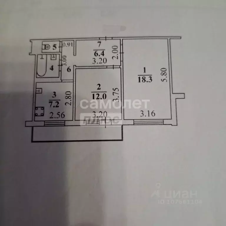 2-к кв. Липецкая область, Липецк ул. Катукова, 30 (50.0 м) - Фото 2