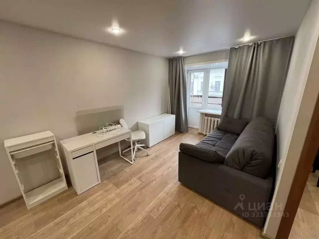 1-к кв. Татарстан, Казань ул. Карла Маркса, 25 (32.0 м) - Фото 0