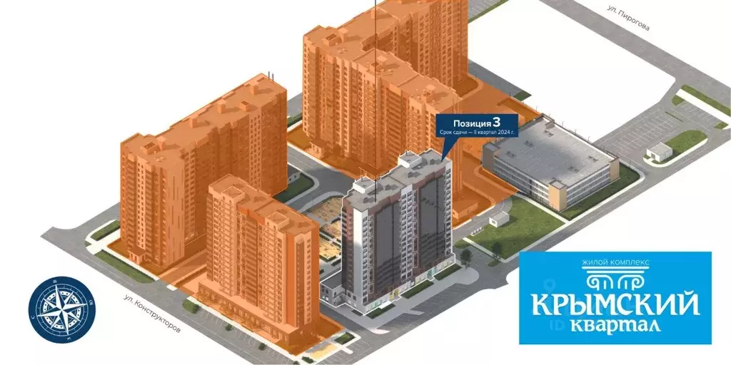1-к кв. Воронежская область, Воронеж Крымская ул., 3/1 (38.0 м) - Фото 1
