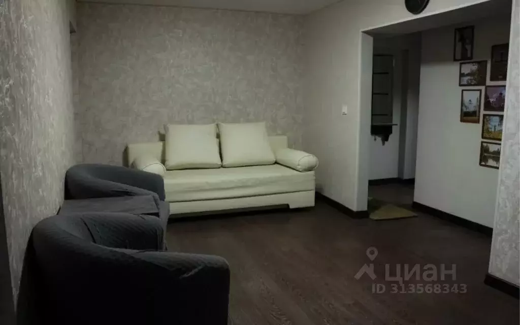 2-к кв. Новгородская область, Старая Русса пл. Соборная, 5/1 (43.0 м) - Фото 0