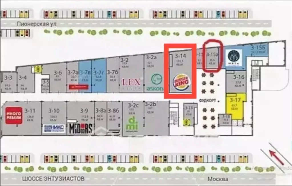 Помещение свободного назначения в Московская область, Балашиха ш. ... - Фото 2