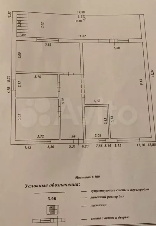 Дом 137 м на участке 8,3 сот. - Фото 0