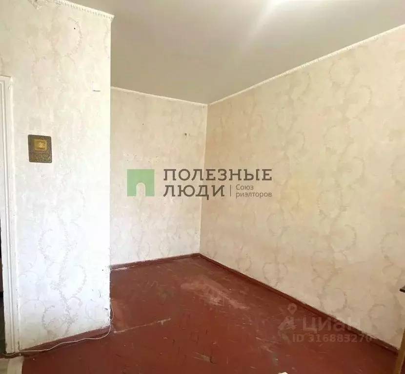 1-к кв. Орловская область, Орел Привокзальная ул., 2 (25.0 м) - Фото 0