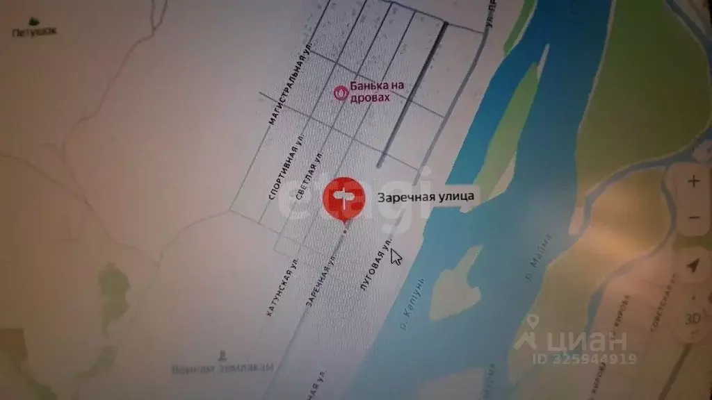 Участок в Алтай, Майминский район, с. Подгорное ул. Заречная, 17 (7.0 ... - Фото 2