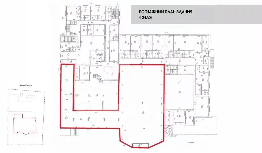 Помещение свободного назначения в Московская область, Голицыно ... - Фото 2
