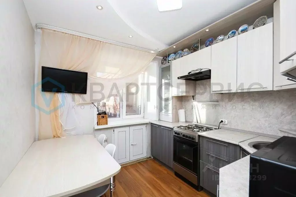 3-к кв. Омская область, Омск ул. 1-я Промышленная, 2 (51.4 м) - Фото 0