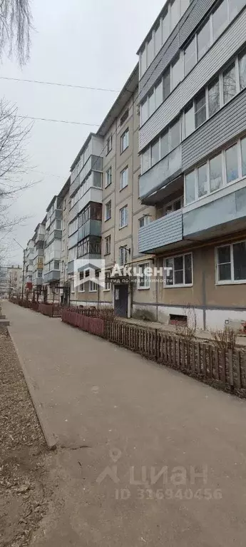 2-к кв. Ивановская область, Кохма ул. Машиностроительная, 25 (46.4 м) - Фото 0